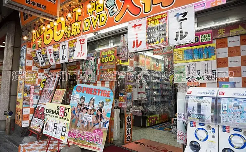透视2026漫画界：《漫画大赏排名》趋势与展望