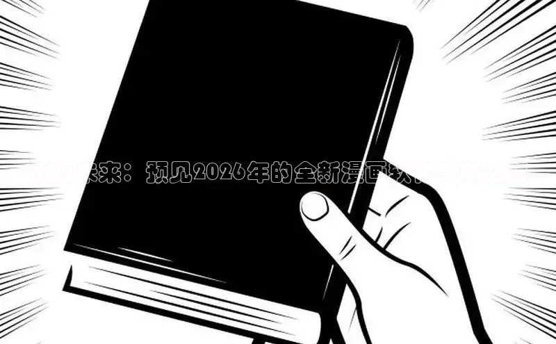 顺盈娱乐